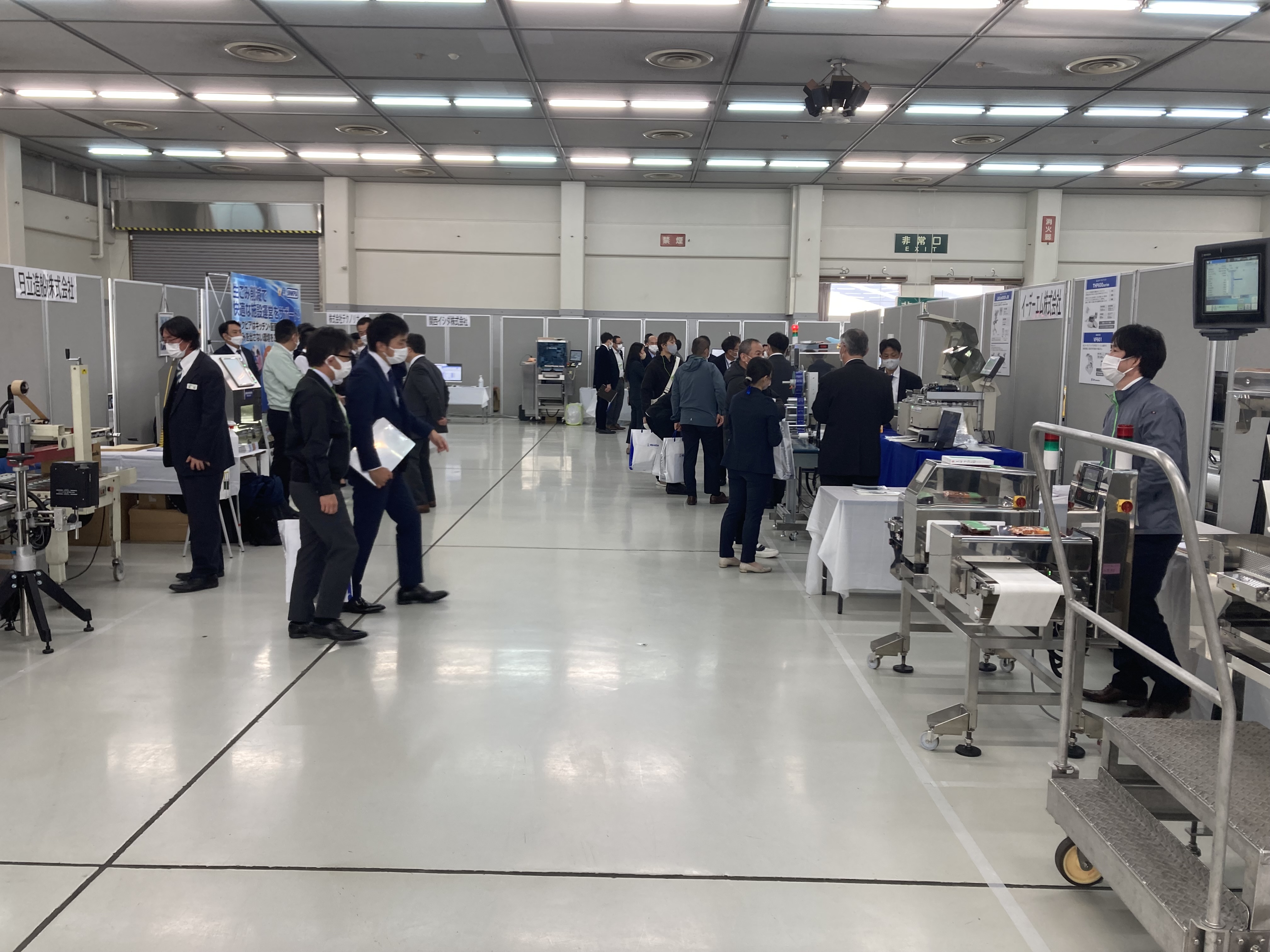 山陽イシダインフォメーション広島展示会１