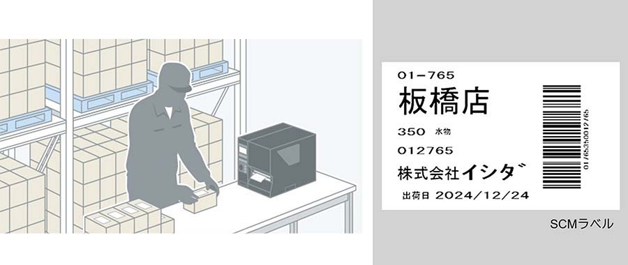 BP-4000S_0001