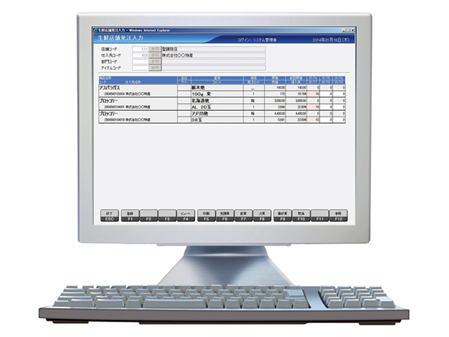 基幹システム i-Partners Core