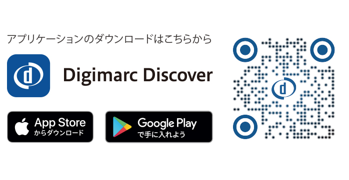 自動計量包装値付機 Wm Ai Lx 自動計量包装値付機 包装 製品情報 イシダ