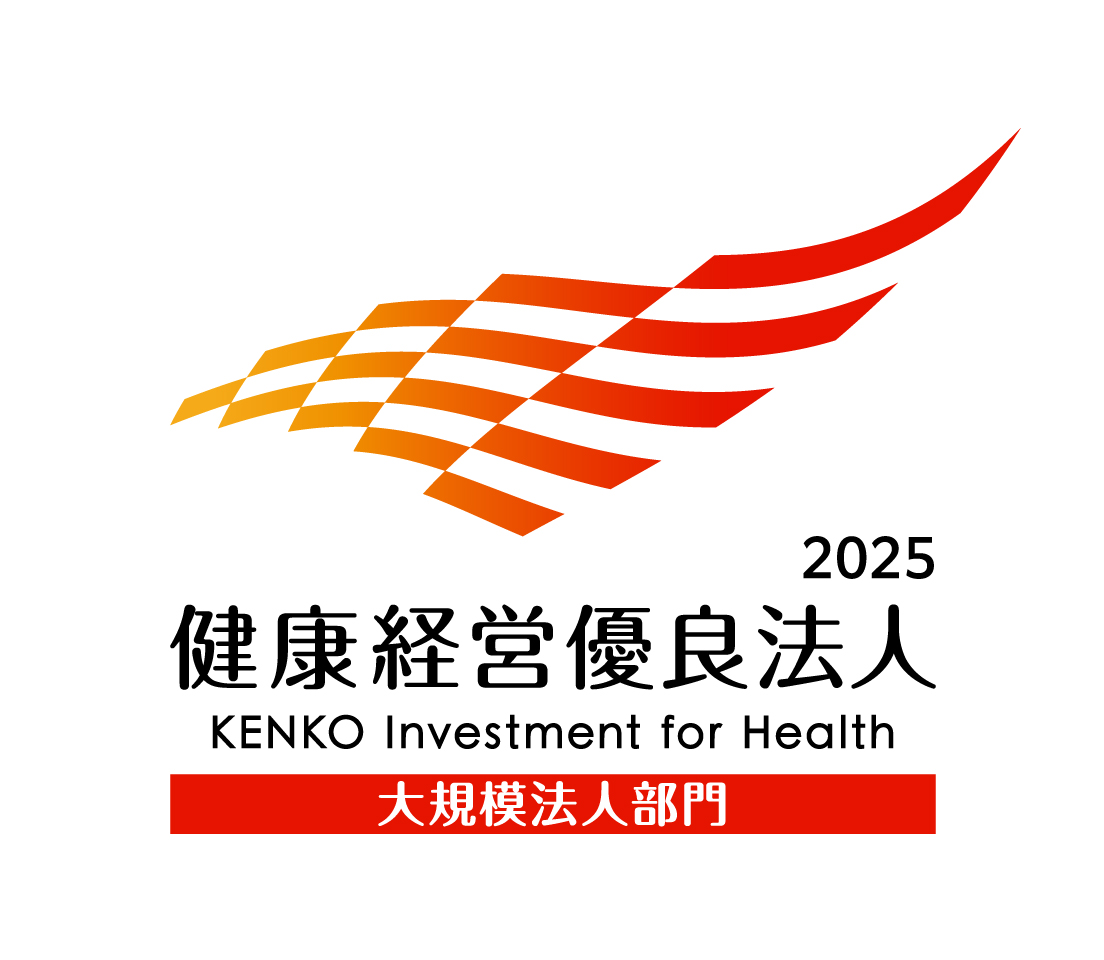 KKYuryo2025_Logo_Dai_color_tate