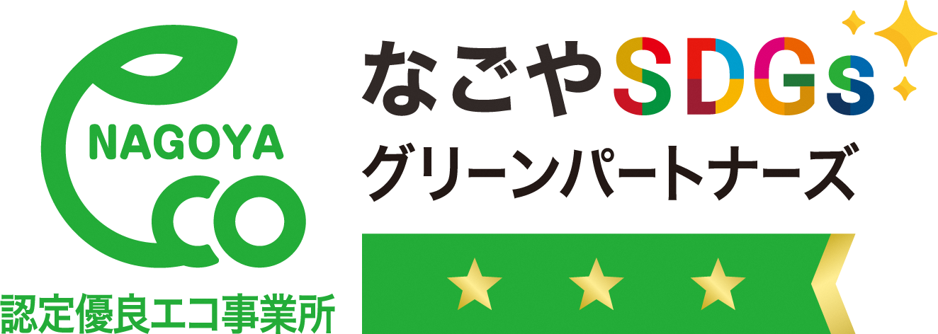 No18 icon_yuryou_logo