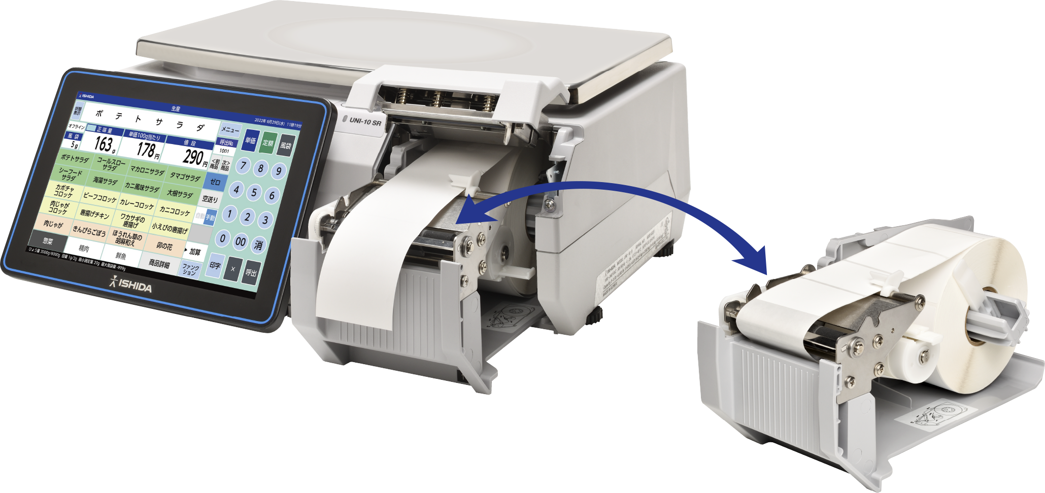 UNI_10SR_kasettokokan