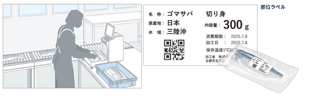 ms-Acro3_002
