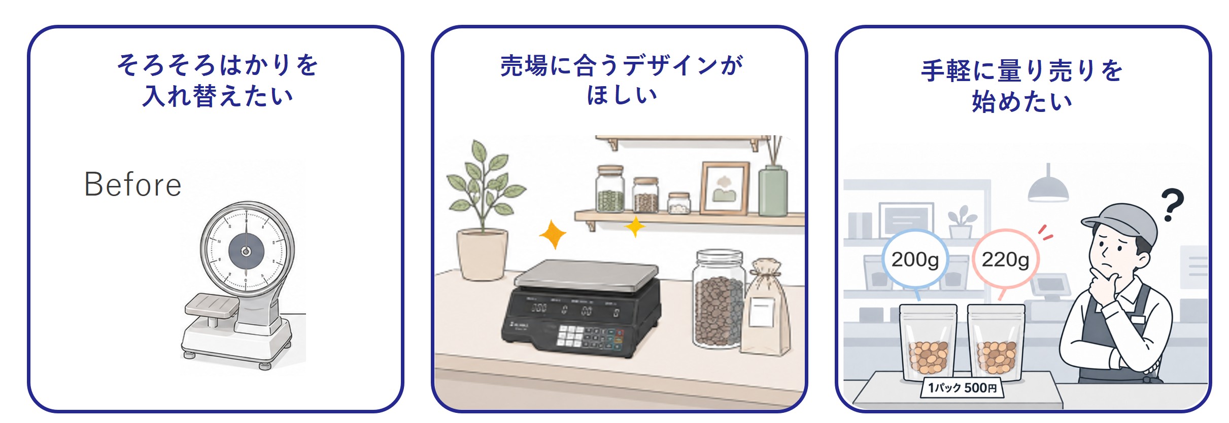 lc-neo3_1 lc-neo3_1