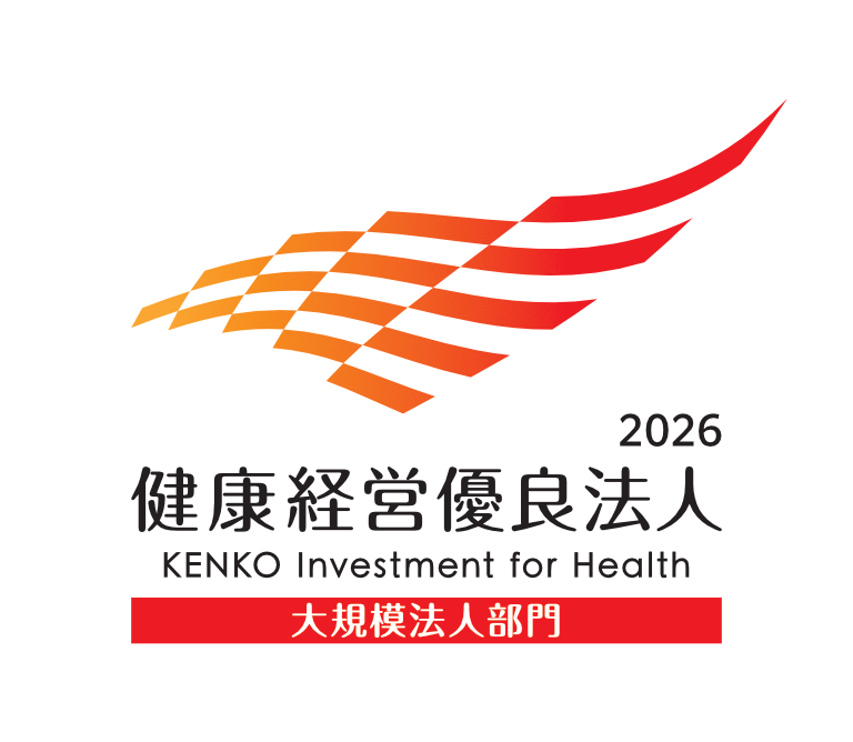 logo2026