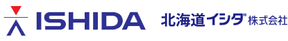 北海道イシダ株式会社