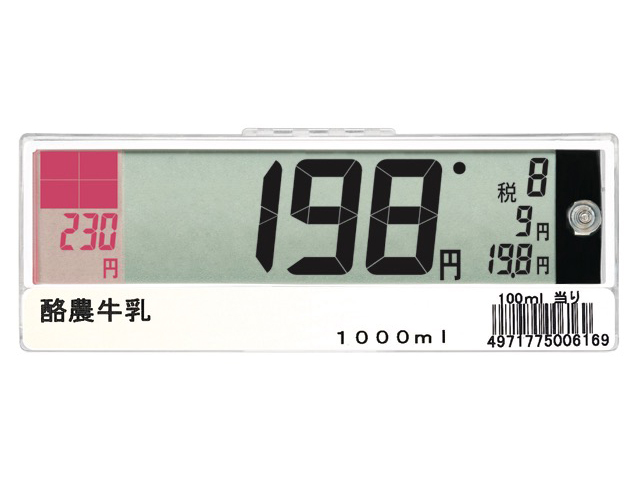 電子棚札 概要・ラインナップ｜表示｜製品情報｜イシダ