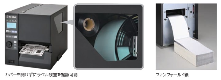 usability_BP-4000S