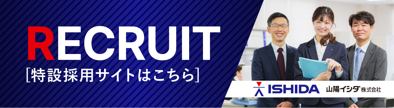 バナーB