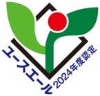 ユースエール18