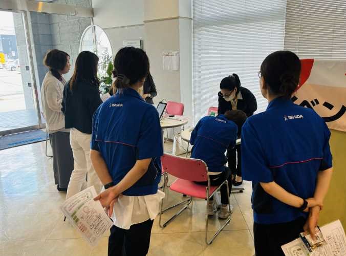 健康イベント2024_1