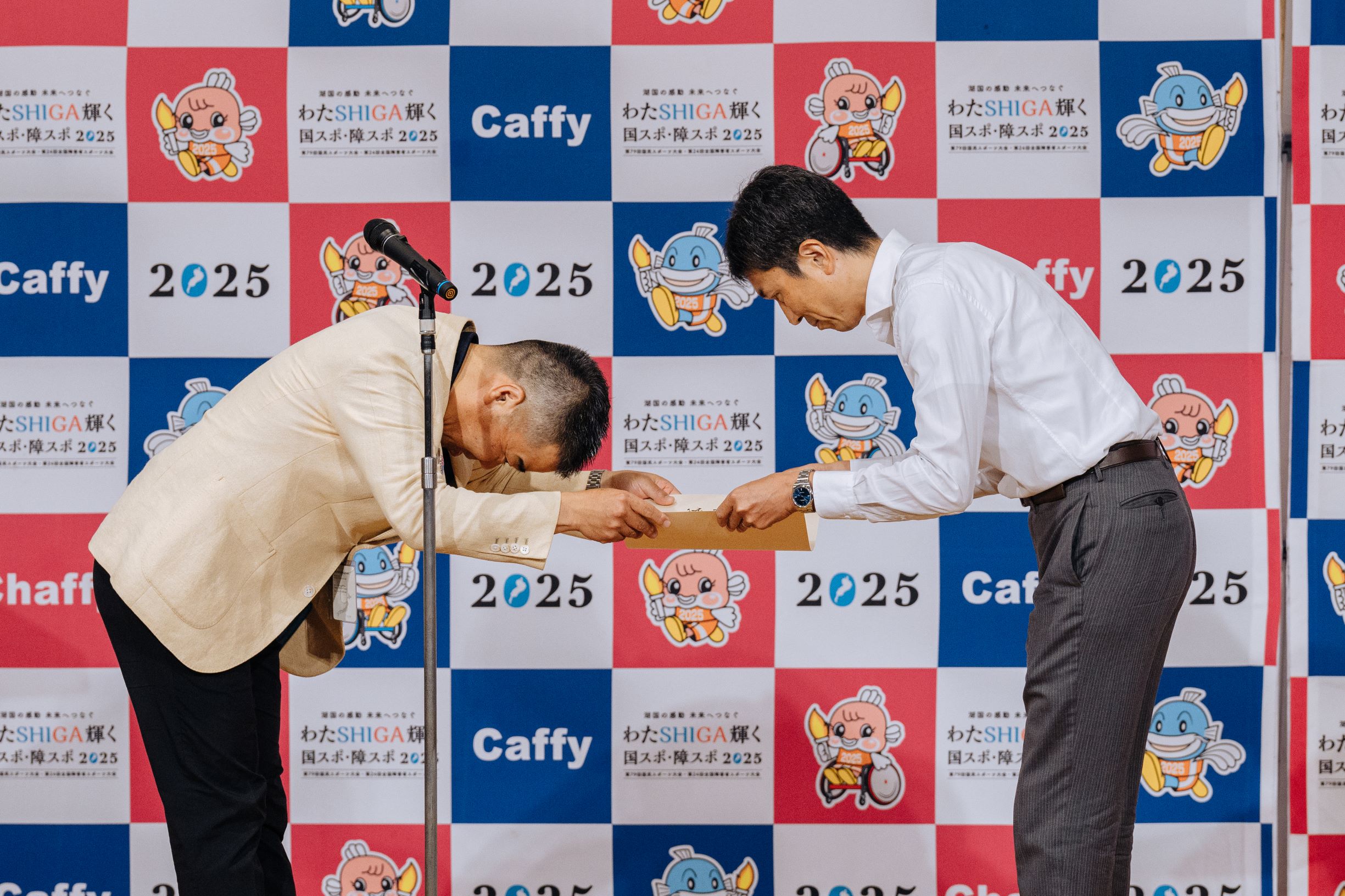 国スポ・障スポ2025