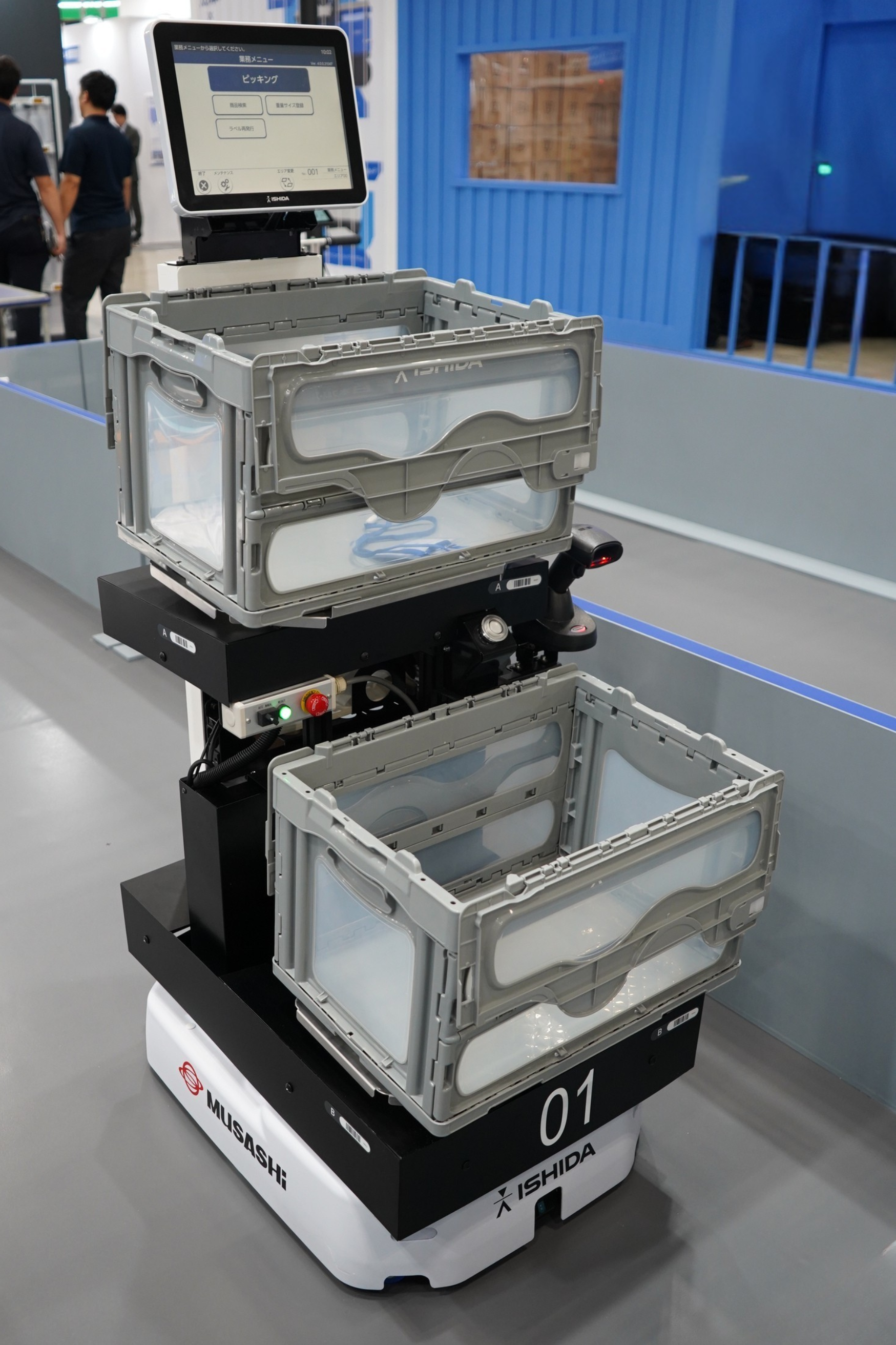 国際物流総合展2026イシダブース「さいまるカート AMR」