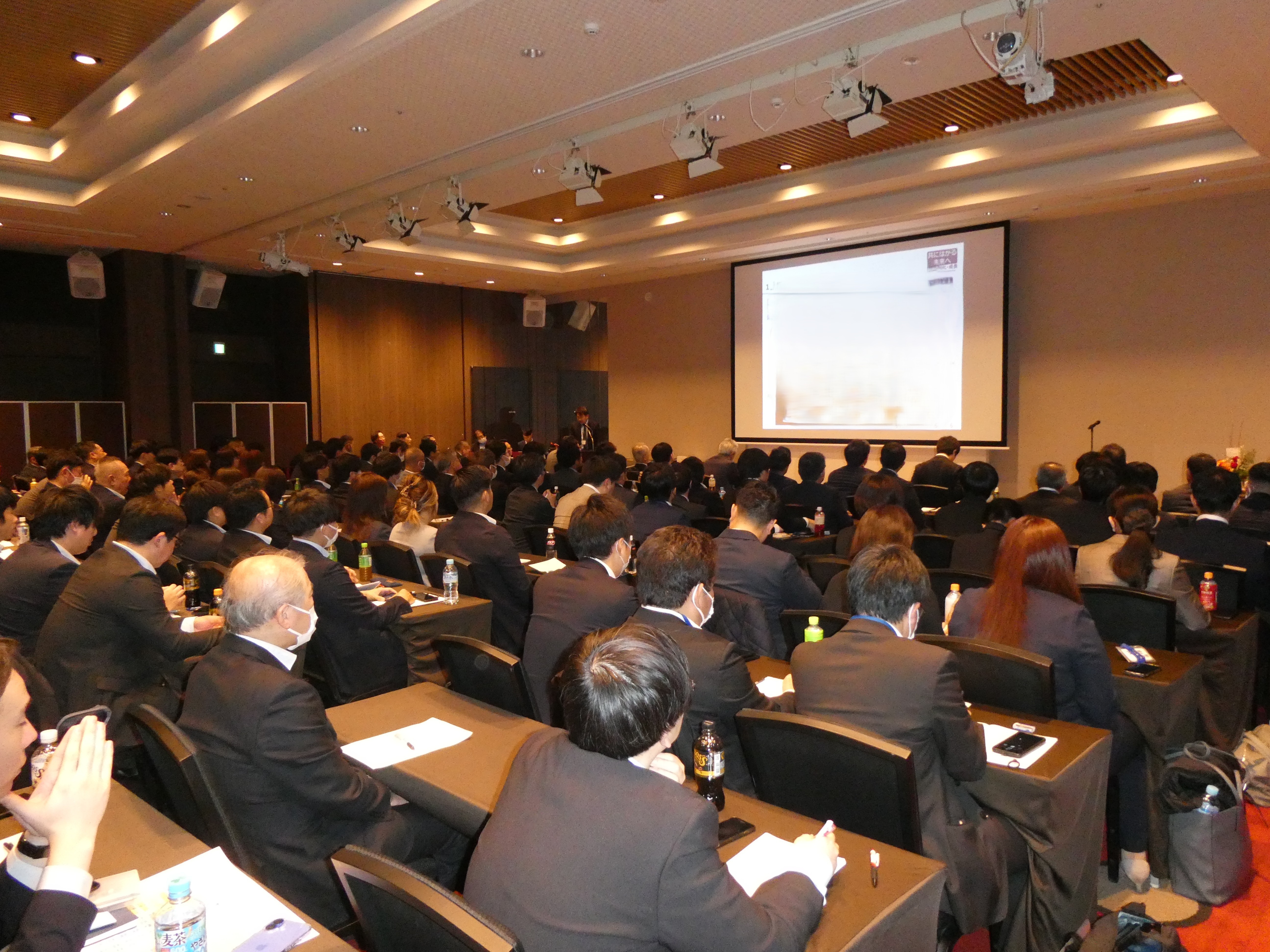 経営方針発表会2025