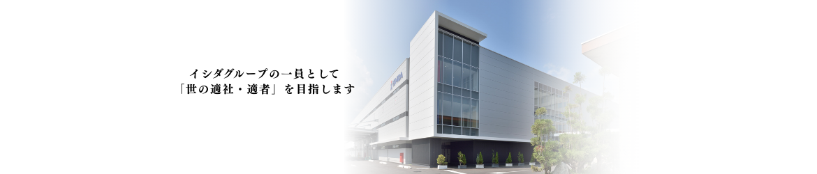 MST用スライダー画像