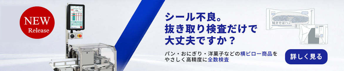 TOP-banner