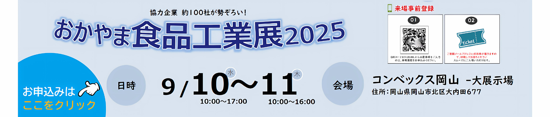 名称未設定のデザイン