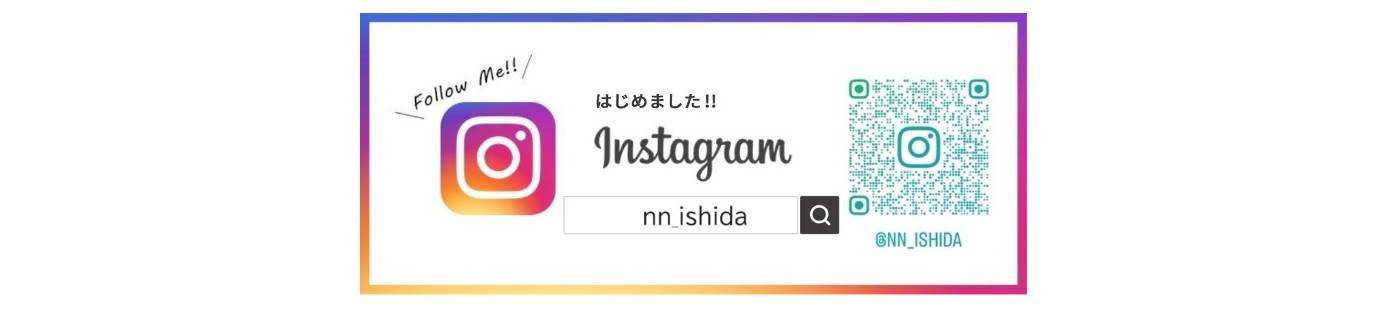 西日本イシダインスタ