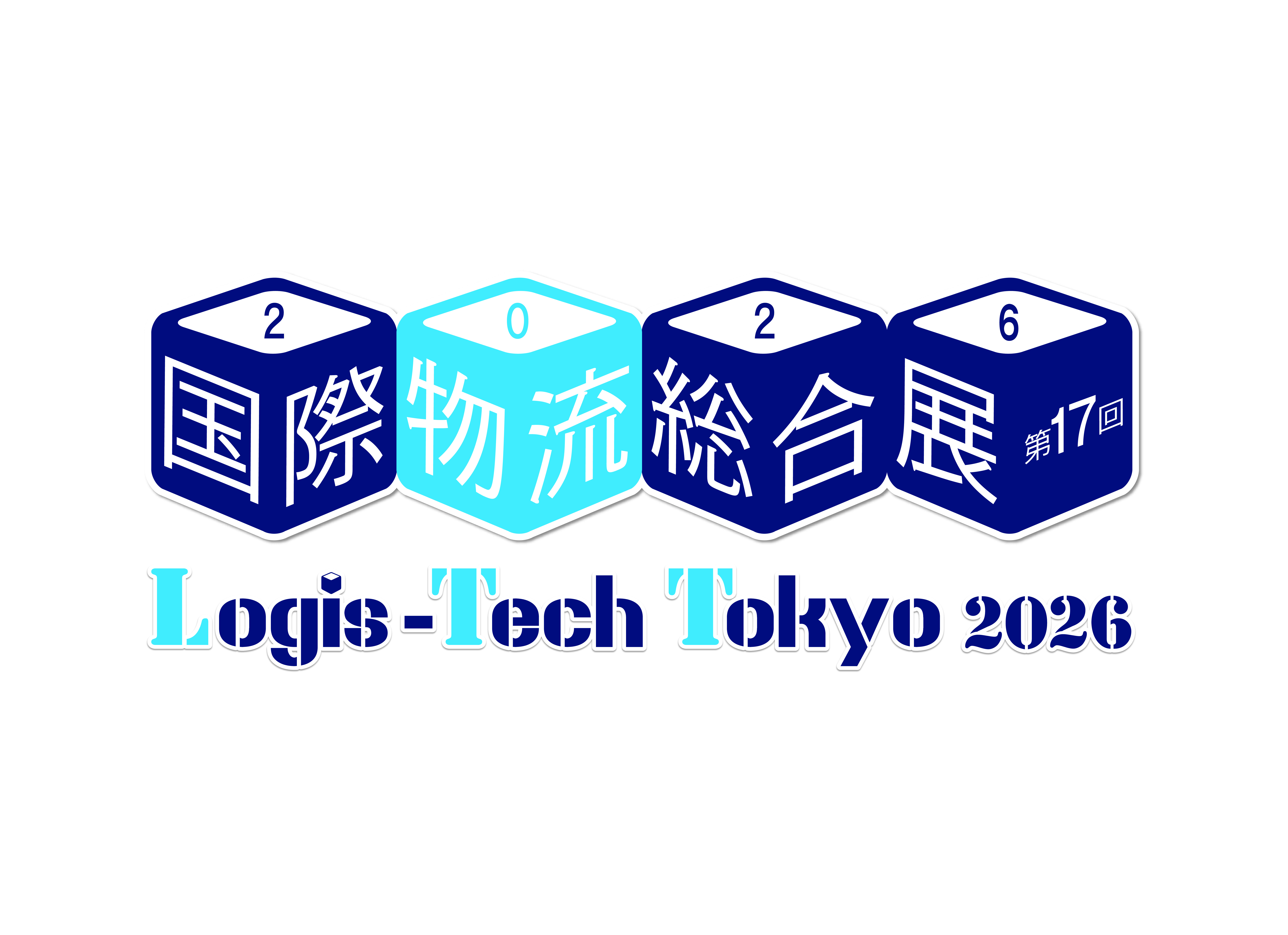 イベント・展示会情報｜新着情報｜イシダ