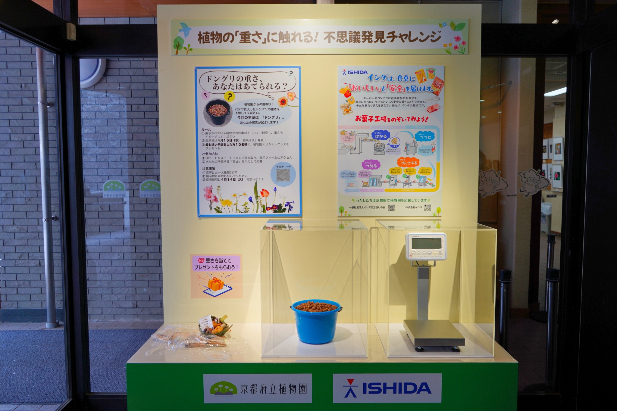 DSC05321修正ver.2222