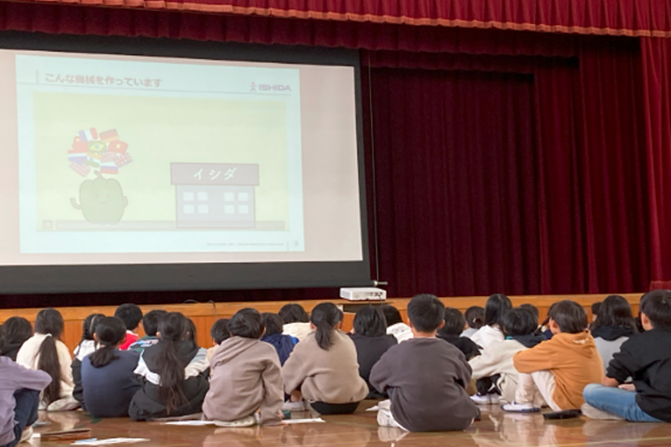 環境学習事業の様子②222