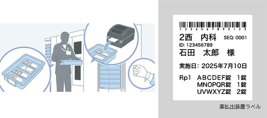L-1000S_04 L-1000S_04