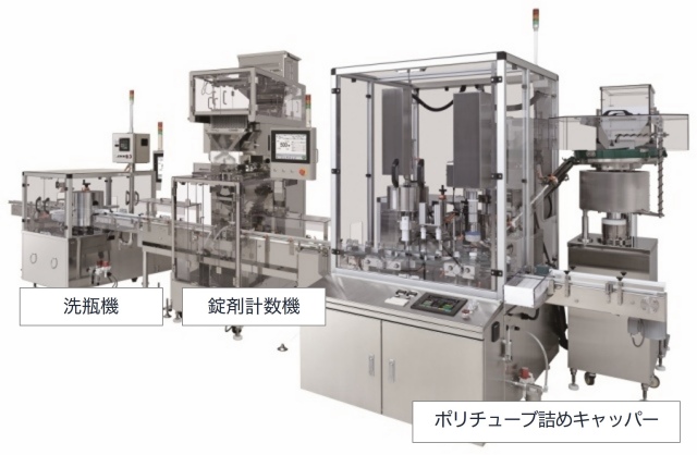 tablet_engineering-01
