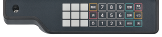 テンキー_サイズ2倍