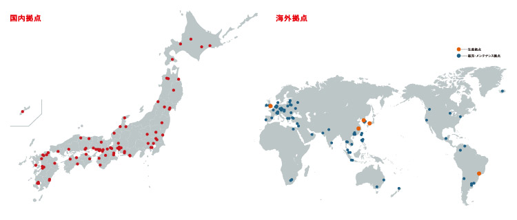 フィールドサービス地図