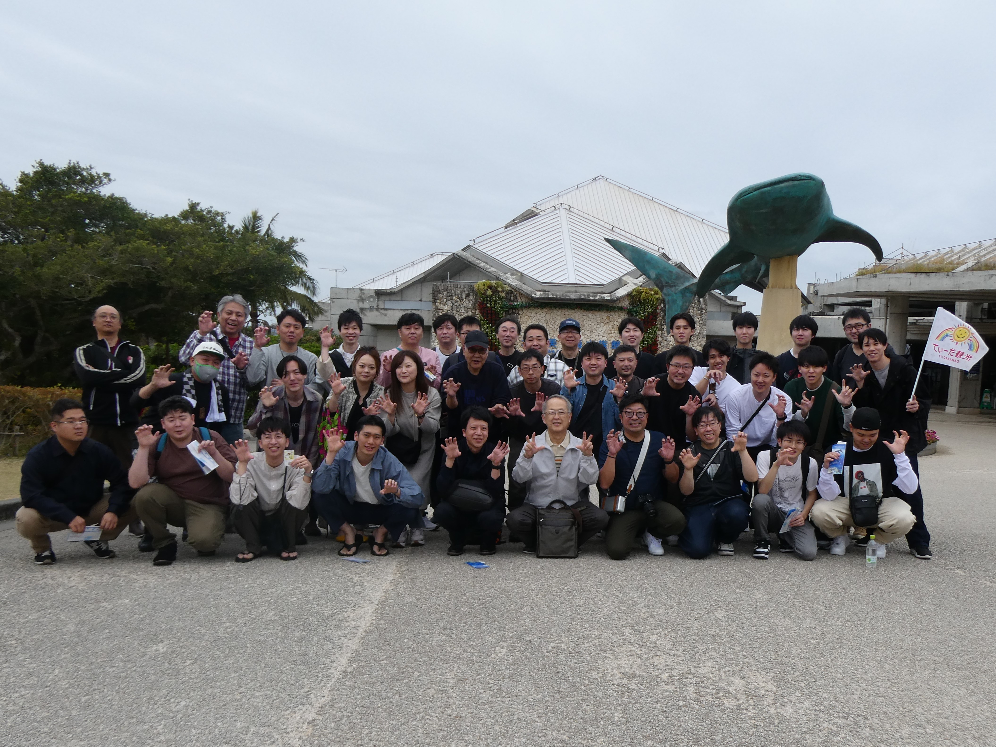 日東イシダ　2025社員旅行③m
