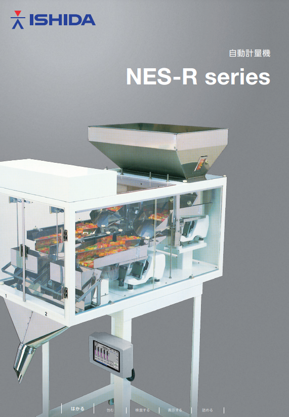 NES-Rbrochureimage