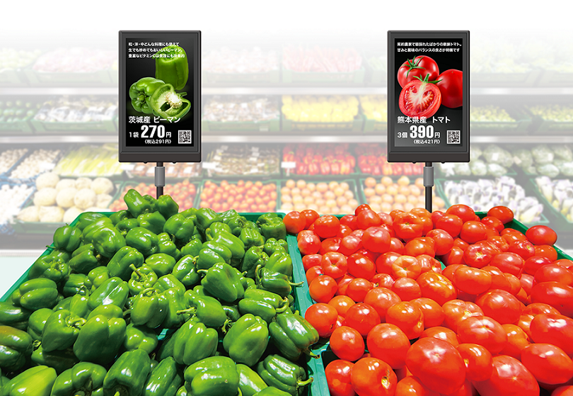 image_28 digital-signage_image1