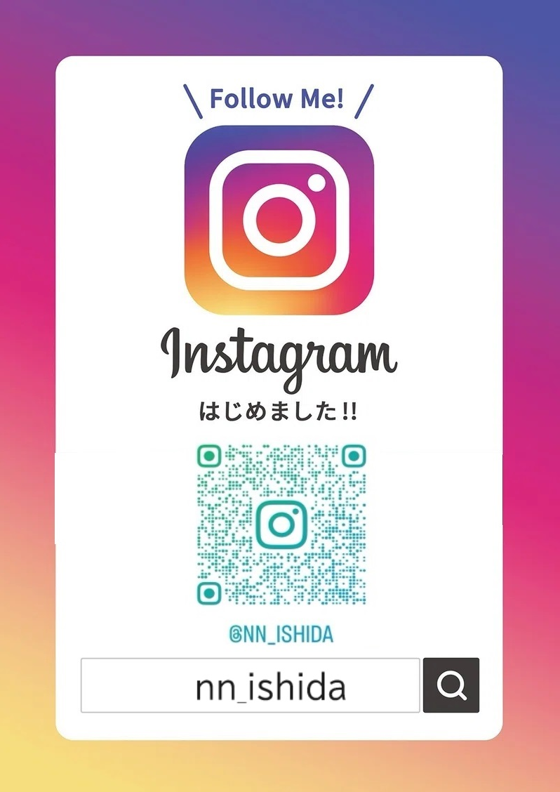 西日本イシダインスタチラシ 西日本イシダインスタチラシ