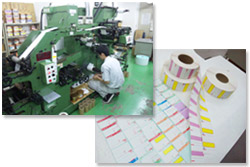 営業(ラベル・一般印刷部門) 営業(ラベル・一般印刷部門)