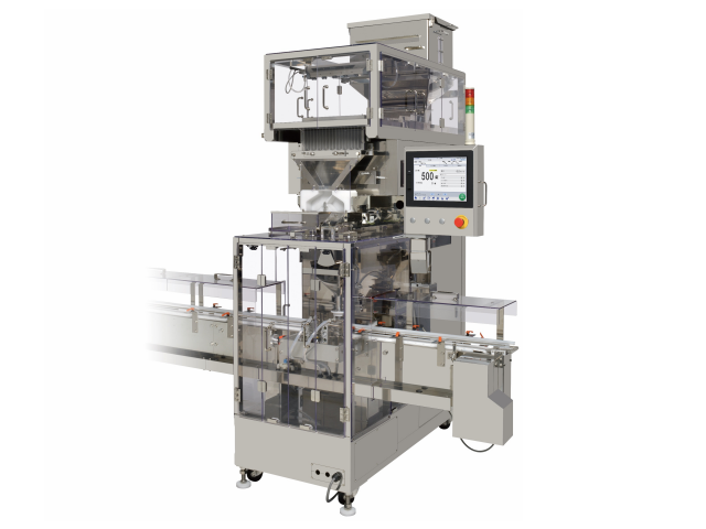 錠剤計数機 フラグシップモデル JHC